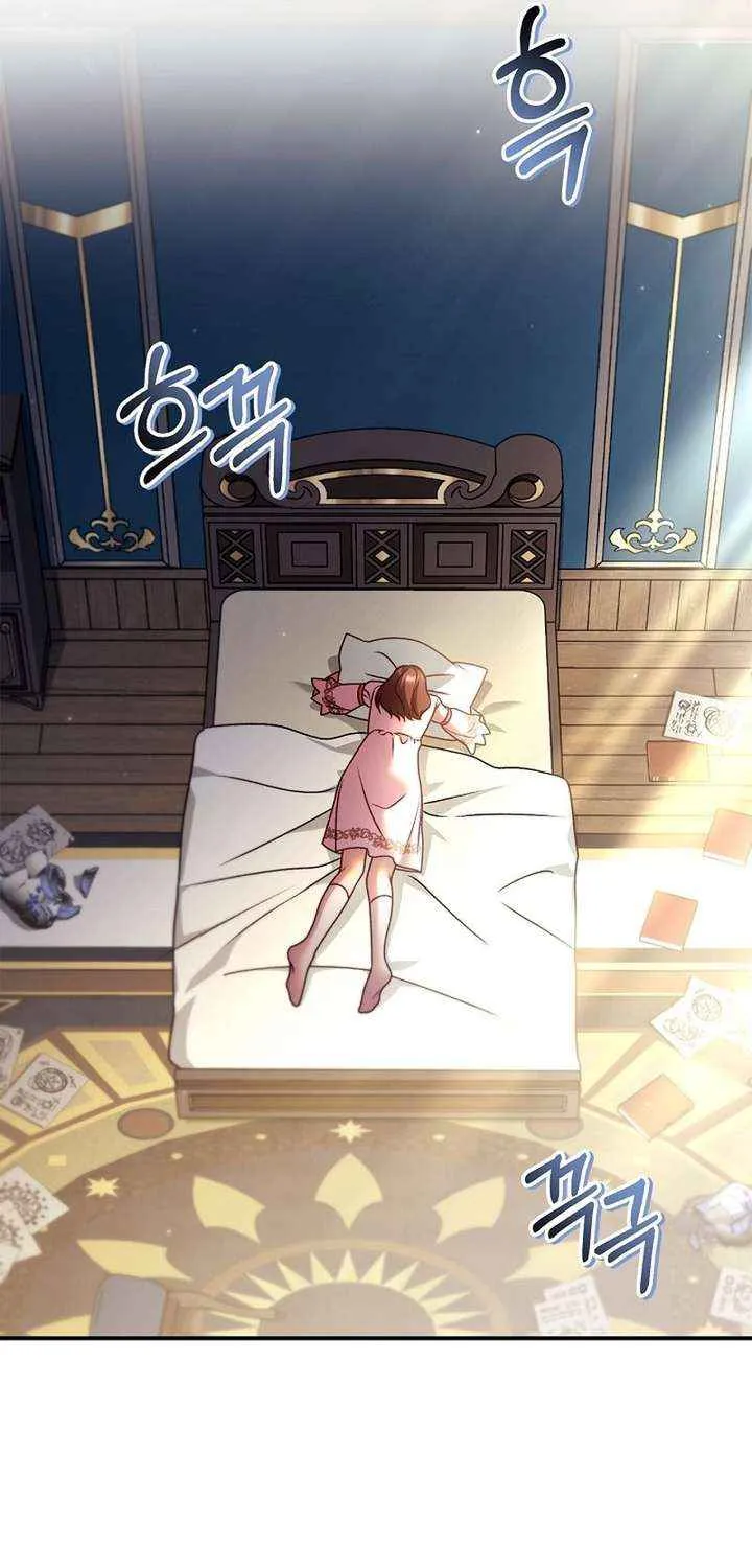 Read Regressor Instruction Manual EN Manga Online