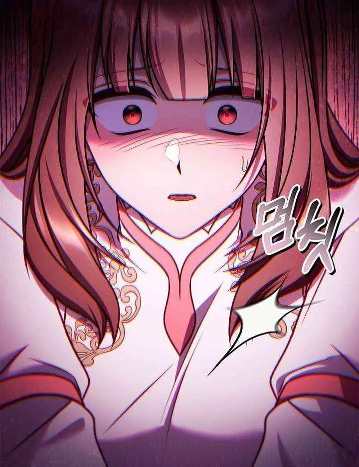 Read Regressor Instruction Manual EN Manga Online
