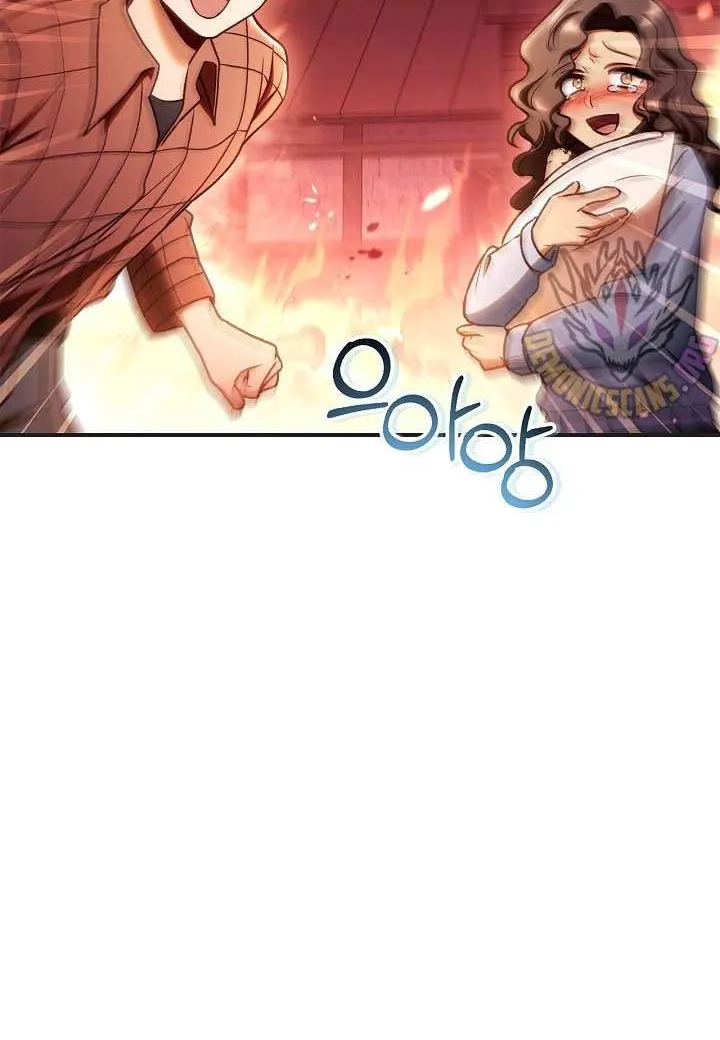 Read Regressor Instruction Manual EN Manga Online