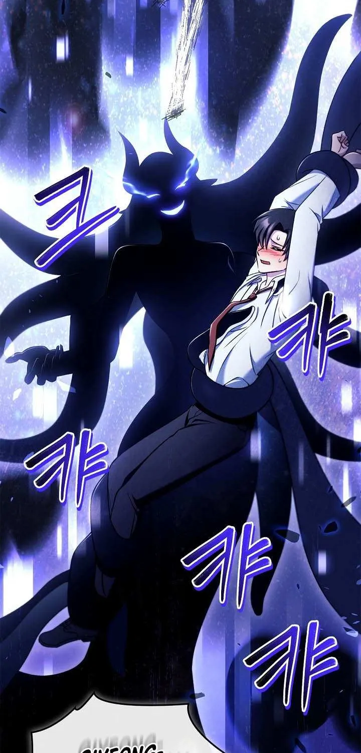 Read Regressor Instruction Manual EN Manga Online