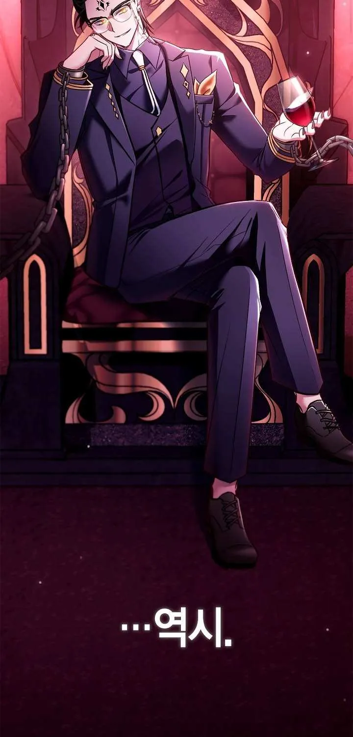 Read Regressor Instruction Manual EN Manga Online