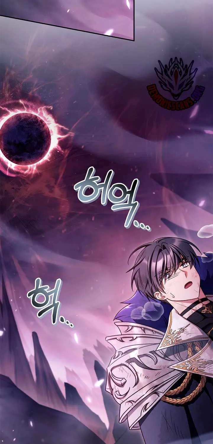 Read Regressor Instruction Manual EN Manga Online