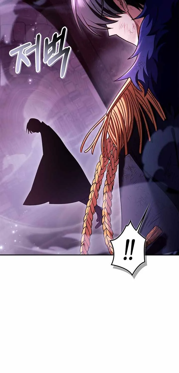 Read Regressor Instruction Manual EN Manga Online