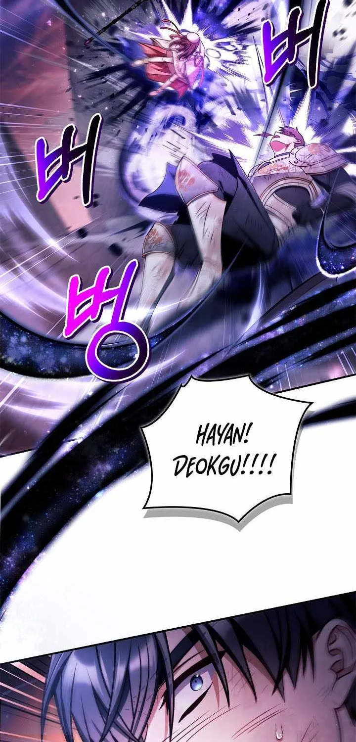 Read Regressor Instruction Manual EN Manga Online