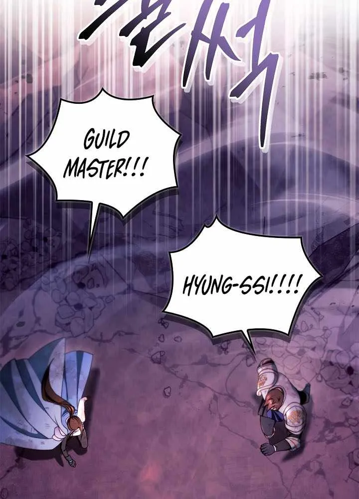 Read Regressor Instruction Manual EN Manga Online
