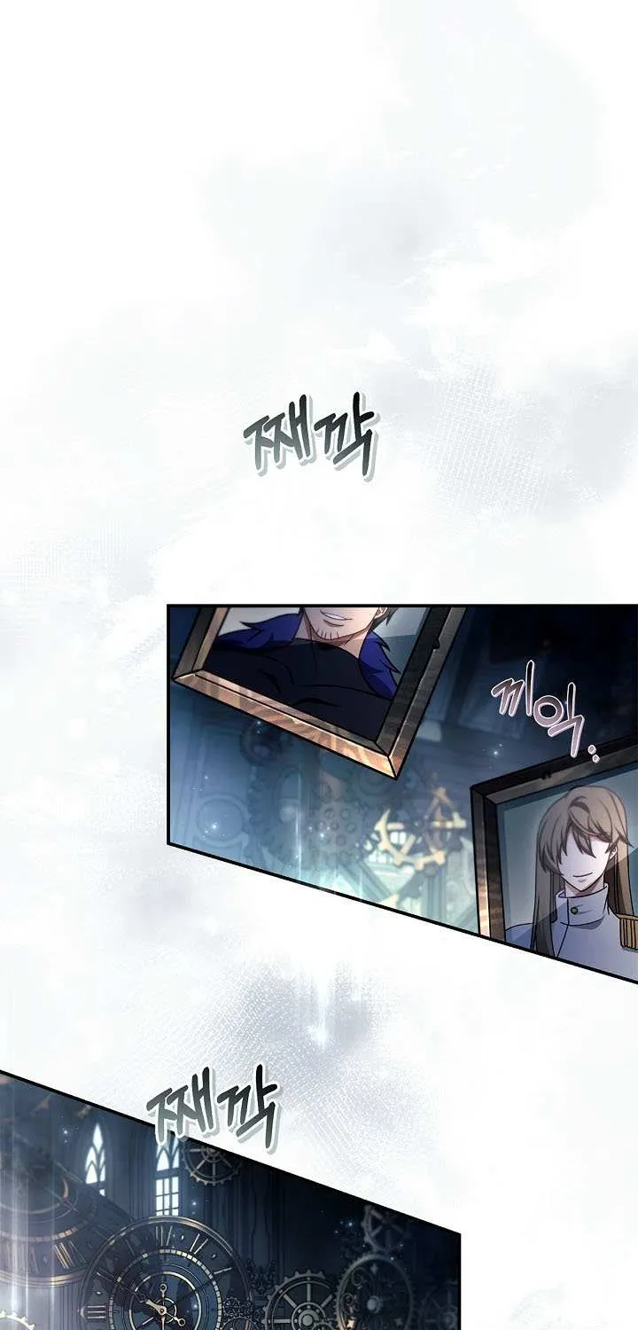 Read Regressor Instruction Manual EN Manga Online
