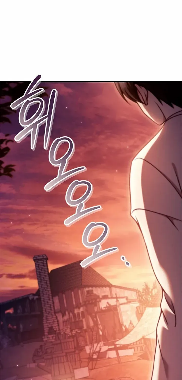 Read Regressor Instruction Manual EN Manga Online