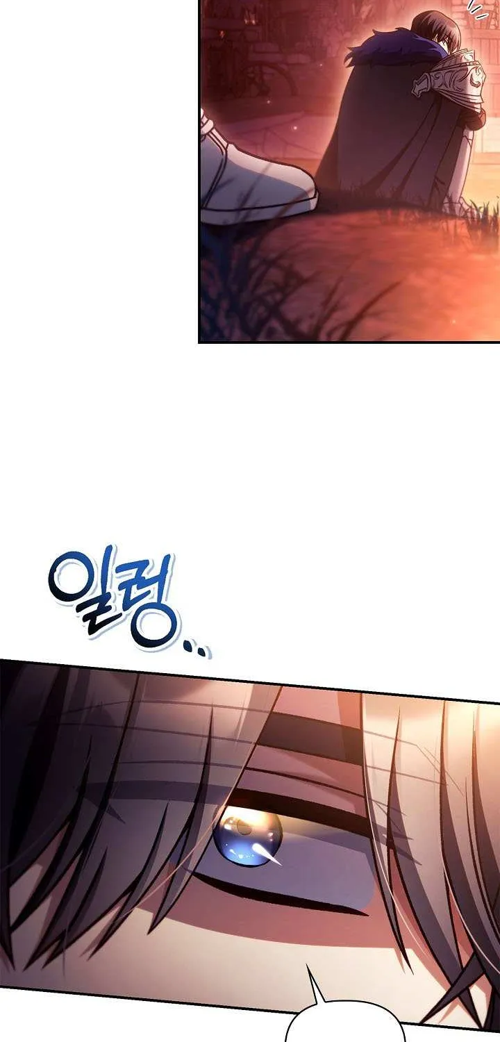 Read Regressor Instruction Manual EN Manga Online