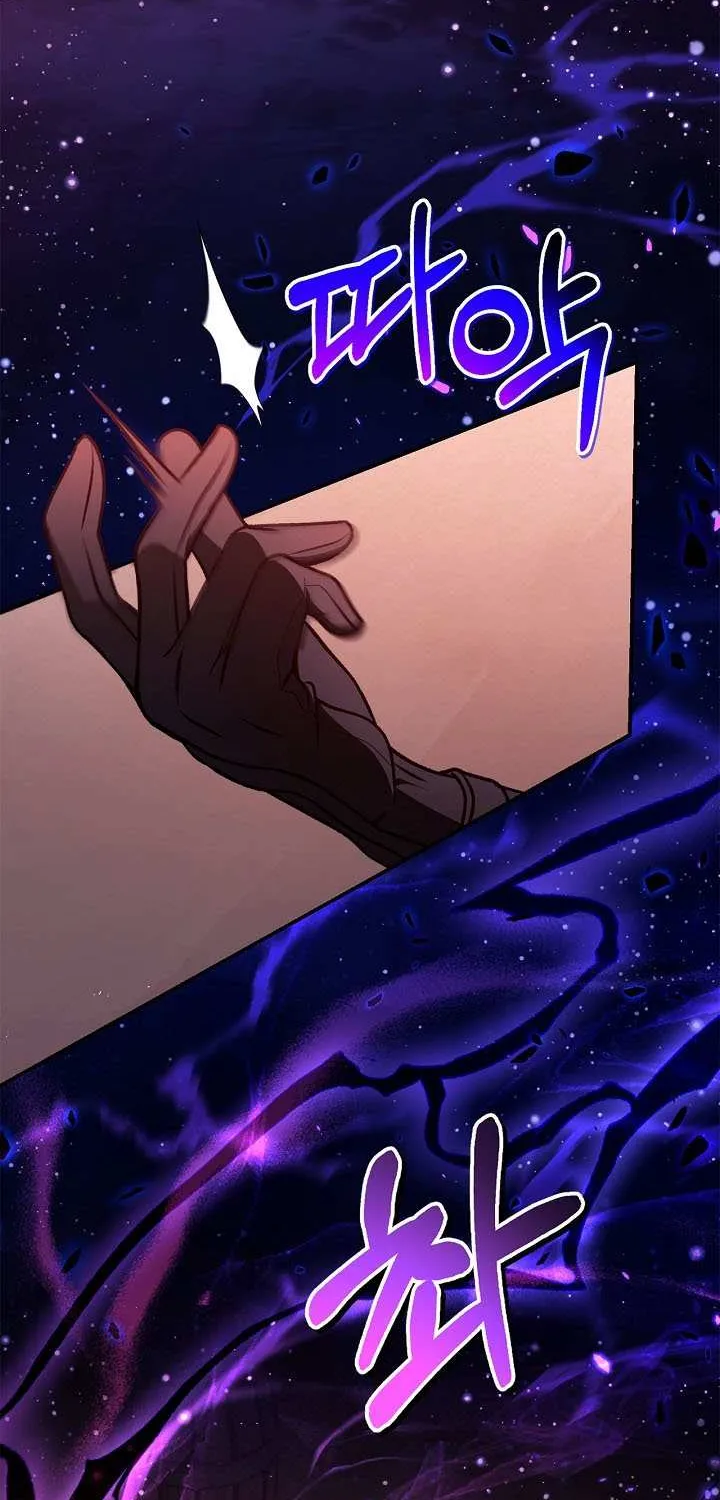 Read Regressor Instruction Manual EN Manga Online