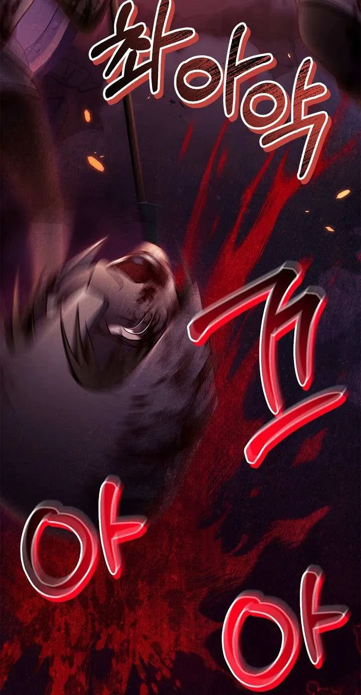 Read Regressor Instruction Manual EN Manga Online