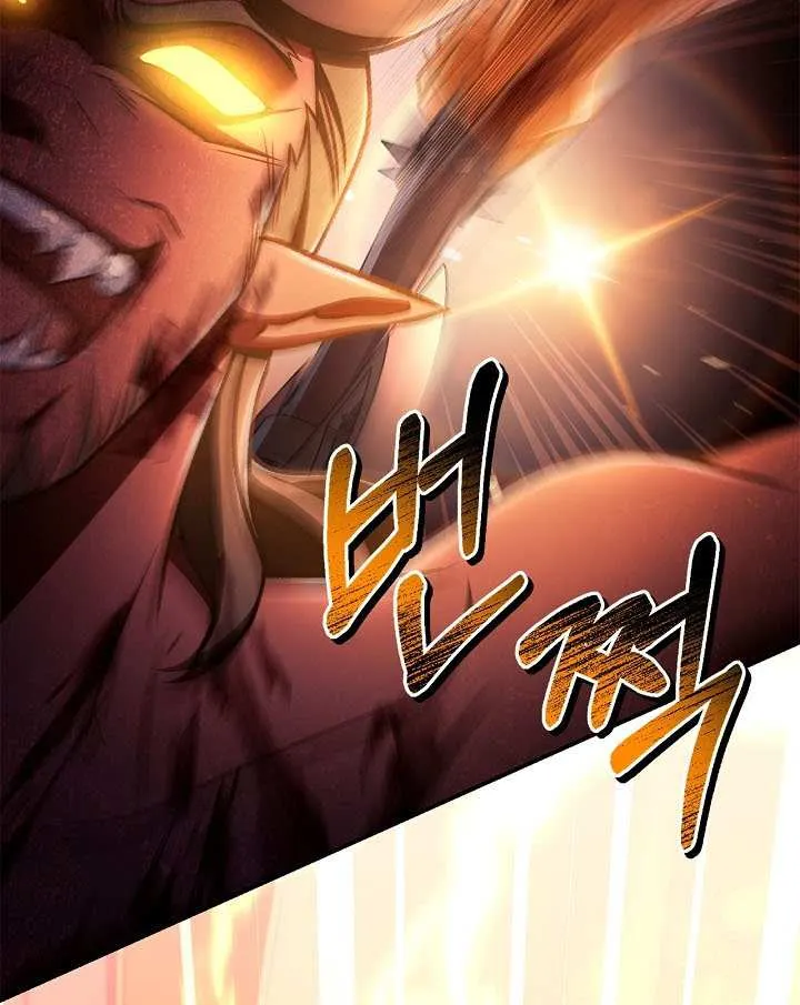 Read Regressor Instruction Manual EN Manga Online