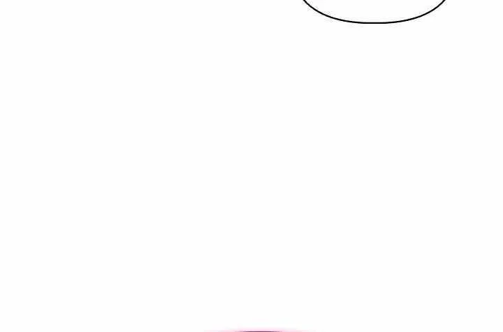 Read Regressor Instruction Manual EN Manga Online