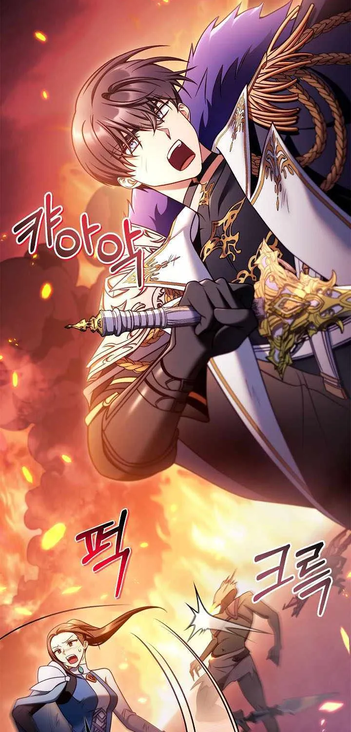 Read Regressor Instruction Manual EN Manga Online