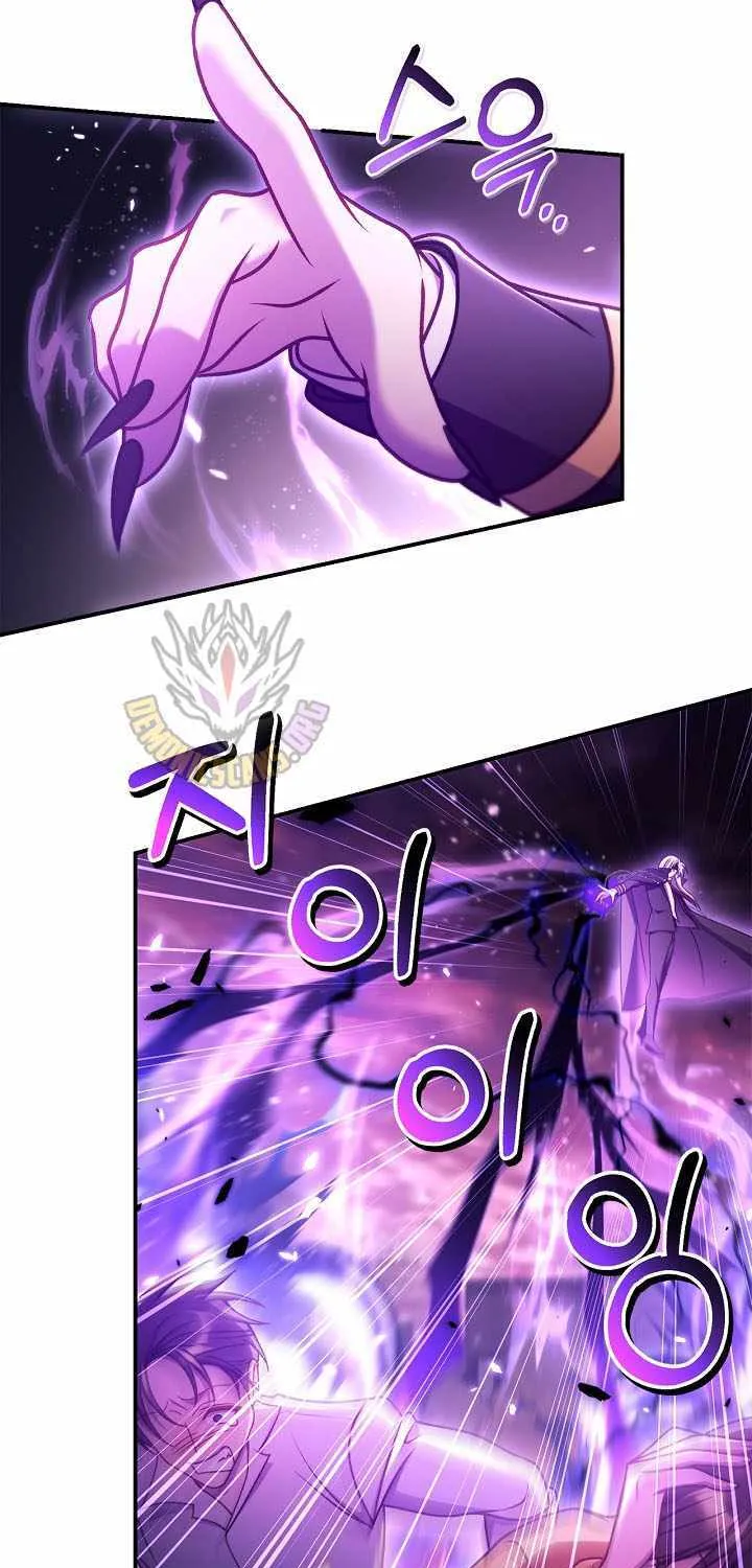 Read Regressor Instruction Manual EN Manga Online