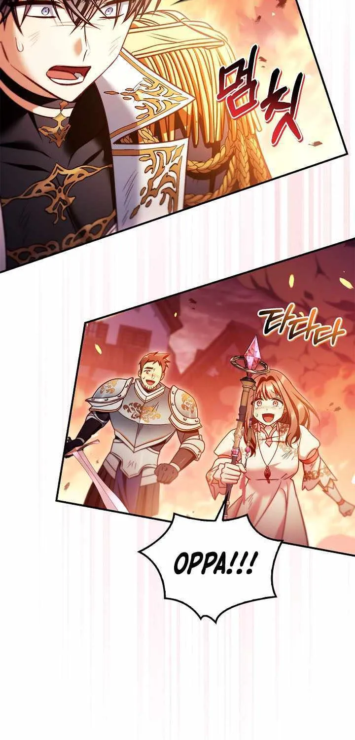 Read Regressor Instruction Manual EN Manga Online