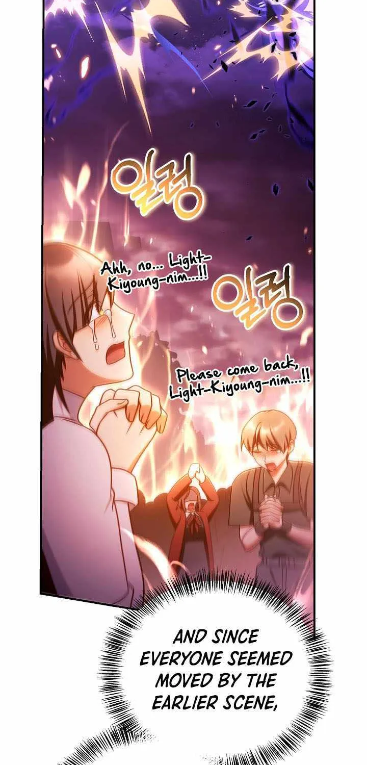 Read Regressor Instruction Manual EN Manga Online