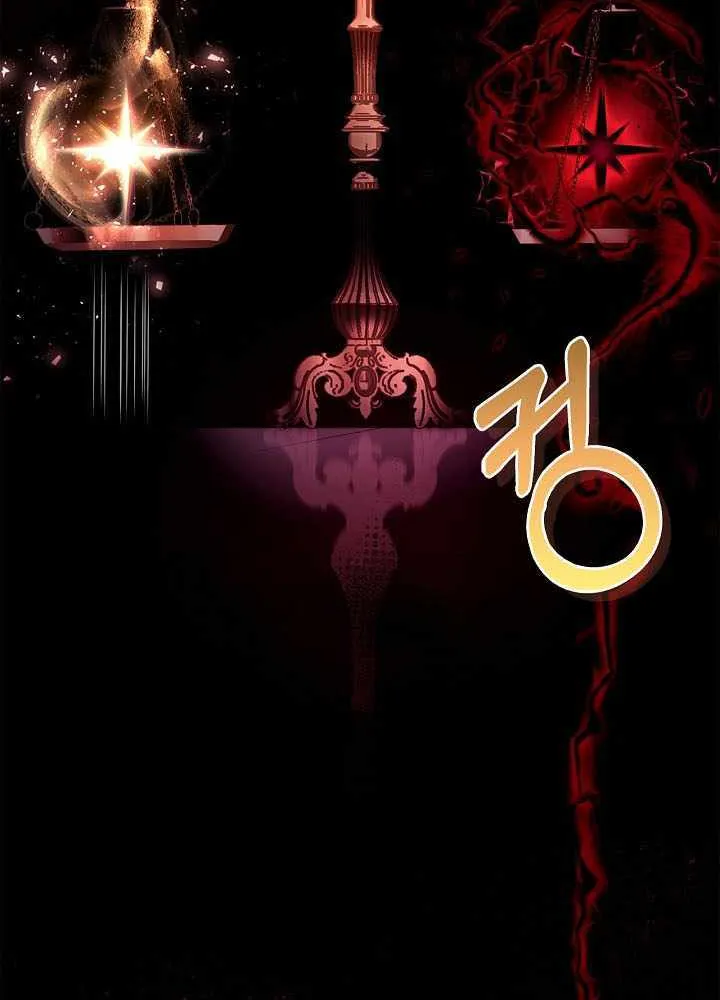 Read Regressor Instruction Manual EN Manga Online