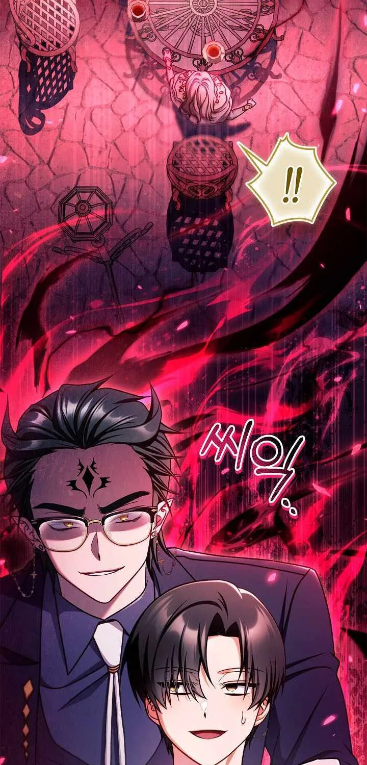Read Regressor Instruction Manual EN Manga Online