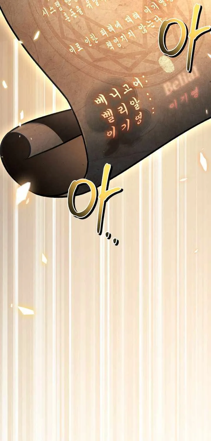 Read Regressor Instruction Manual EN Manga Online