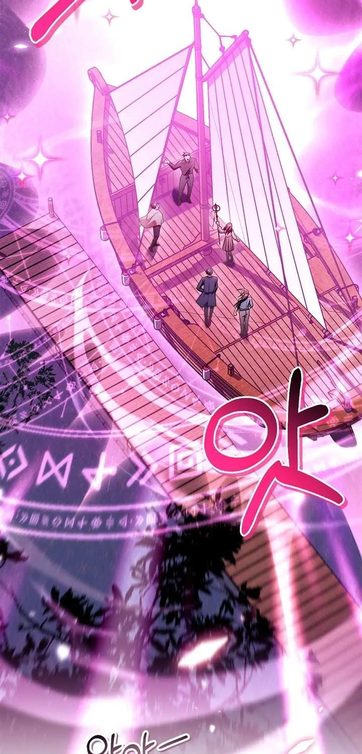 Read Regressor Instruction Manual EN Manga Online