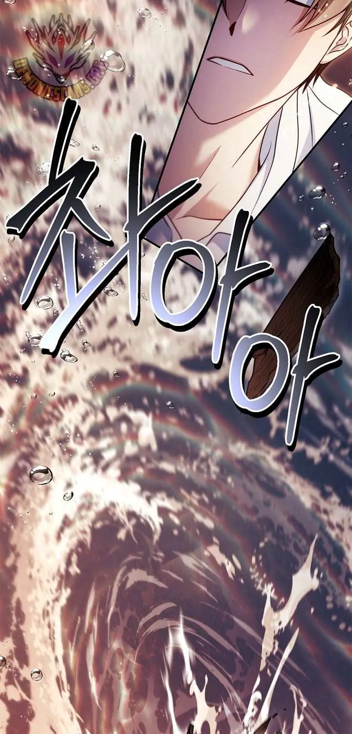 Read Regressor Instruction Manual EN Manga Online
