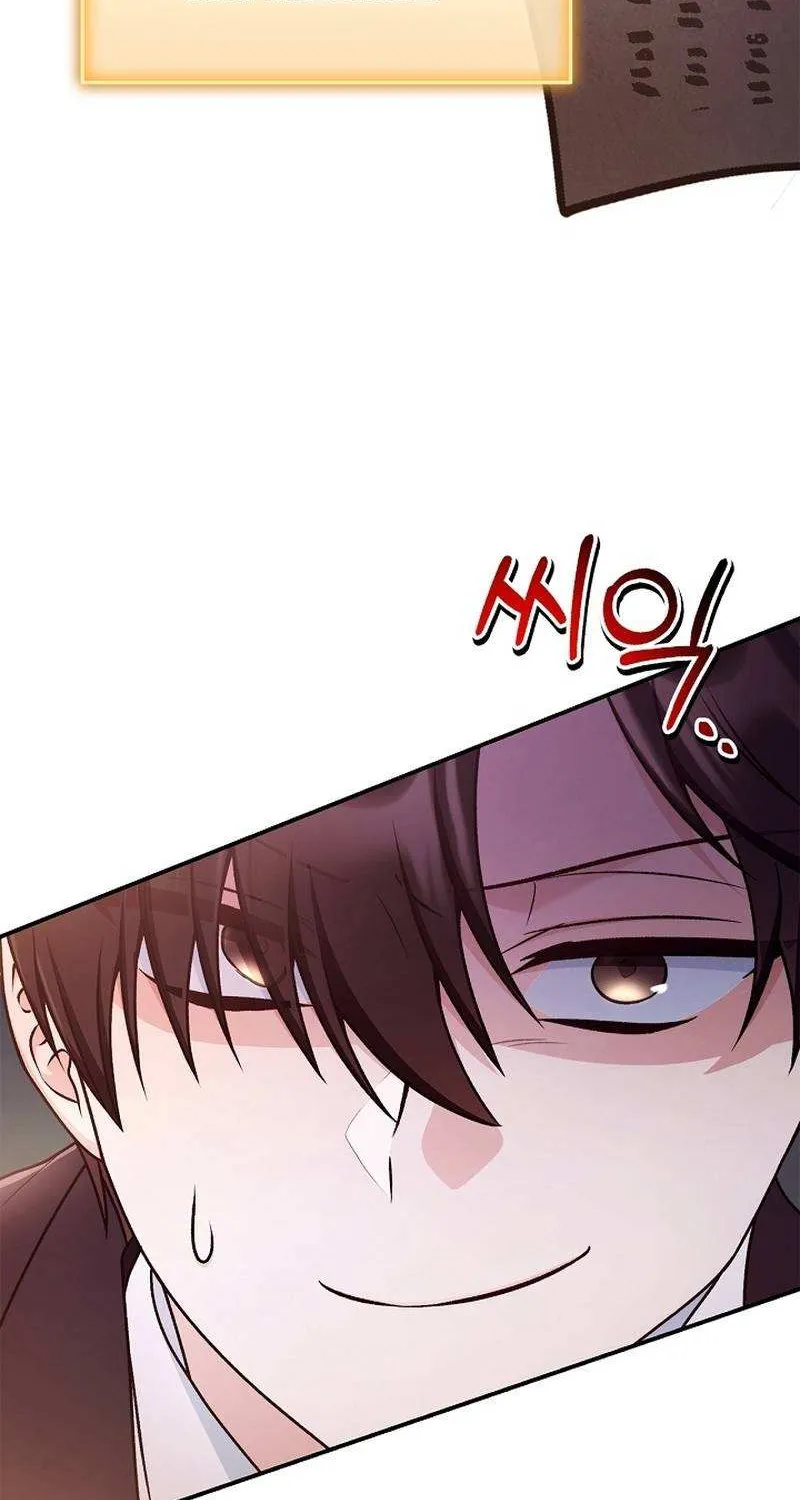 Read Regressor Instruction Manual EN Manga Online
