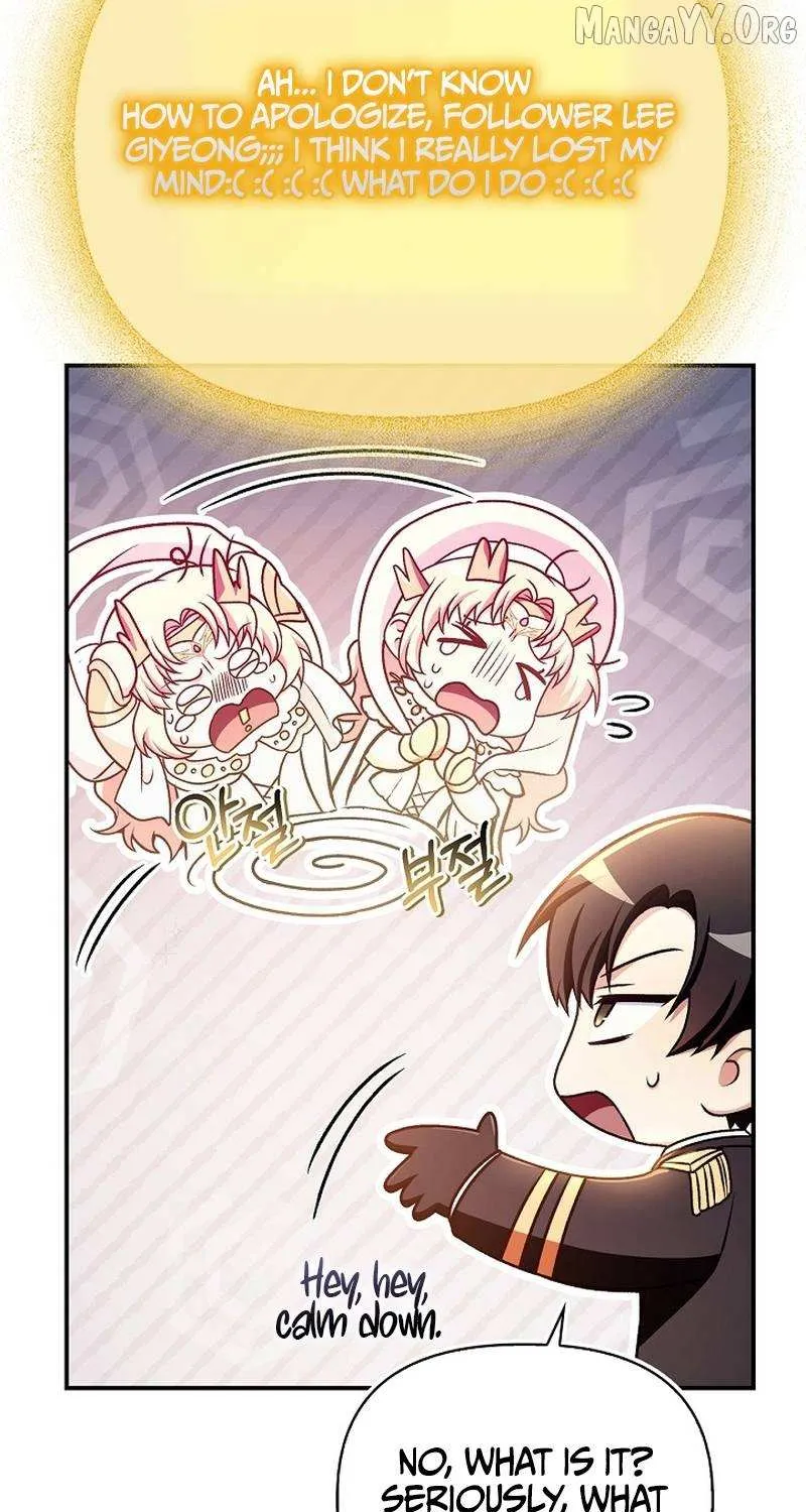 Read Regressor Instruction Manual EN Manga Online