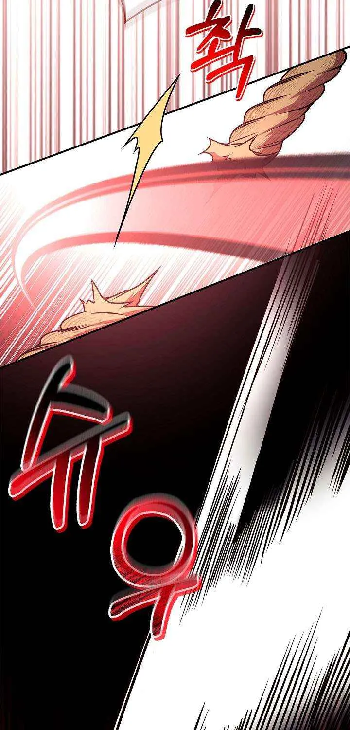 Read Regressor Instruction Manual EN Manga Online