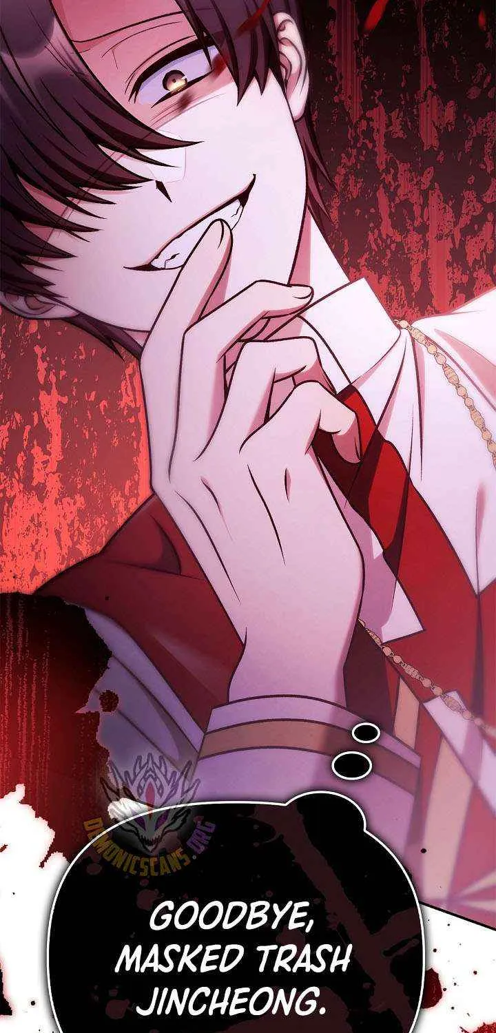 Read Regressor Instruction Manual EN Manga Online
