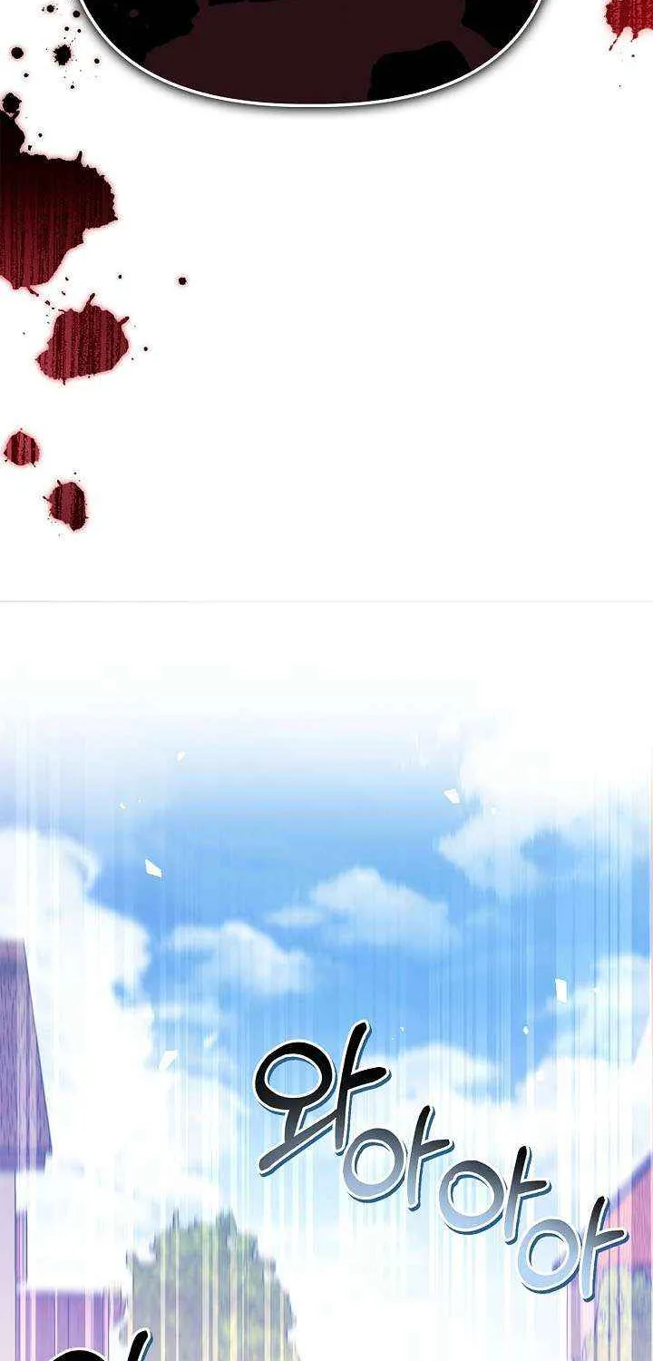 Read Regressor Instruction Manual EN Manga Online