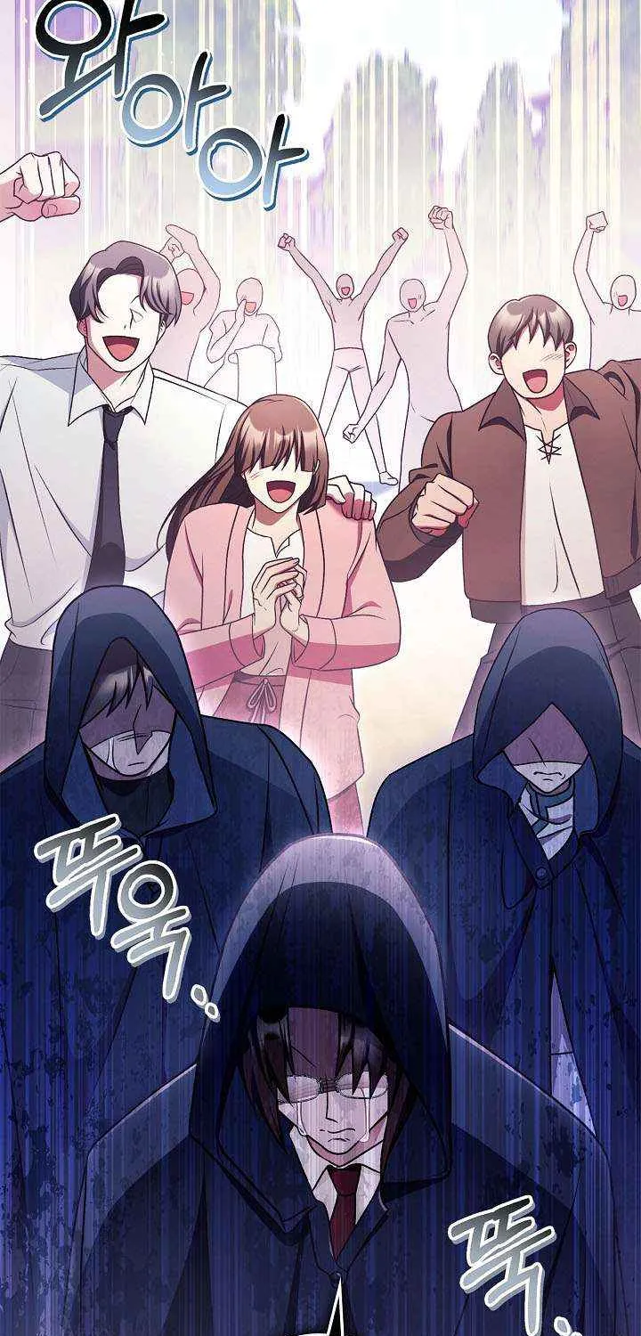Read Regressor Instruction Manual EN Manga Online
