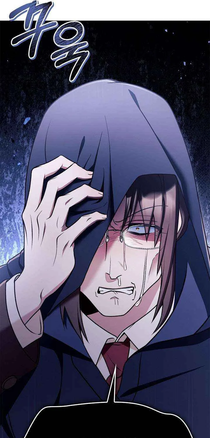 Read Regressor Instruction Manual EN Manga Online