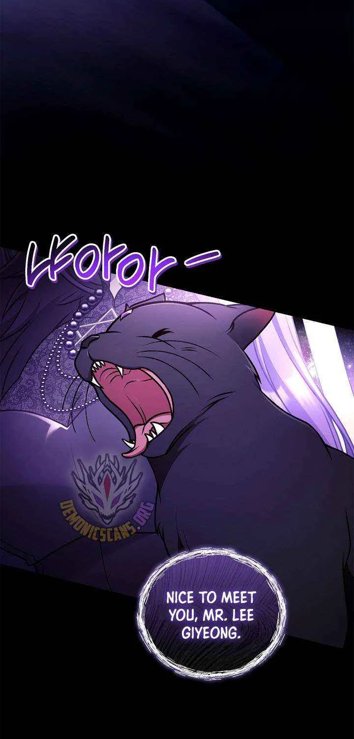 Read Regressor Instruction Manual EN Manga Online