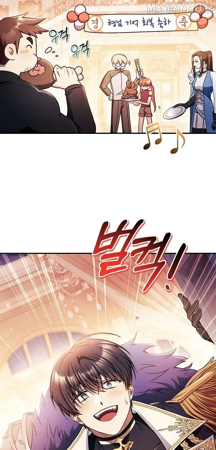 Read Regressor Instruction Manual EN Manga Online