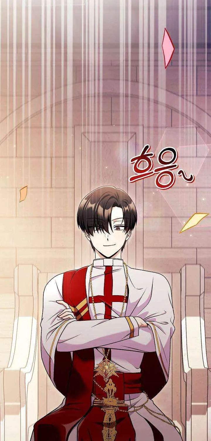 Read Regressor Instruction Manual EN Manga Online