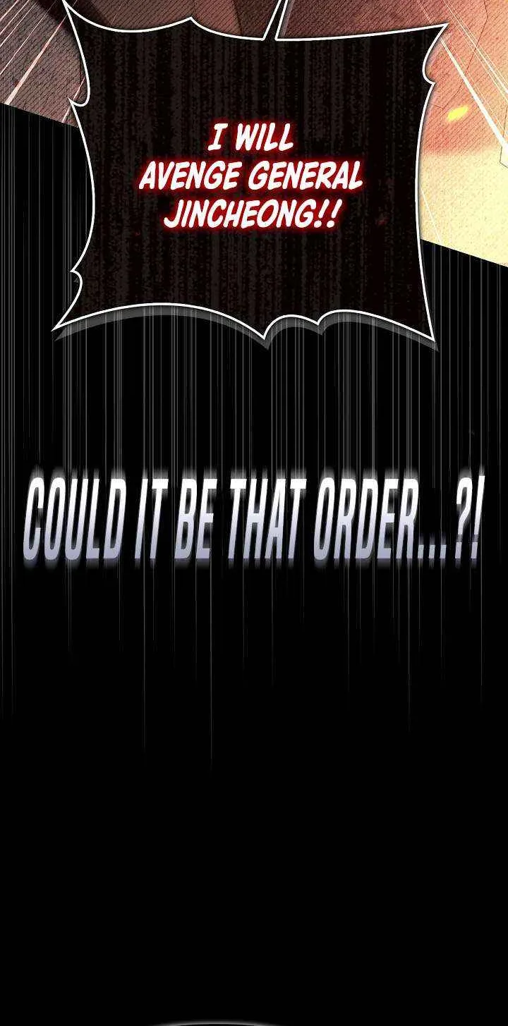 Read Regressor Instruction Manual EN Manga Online