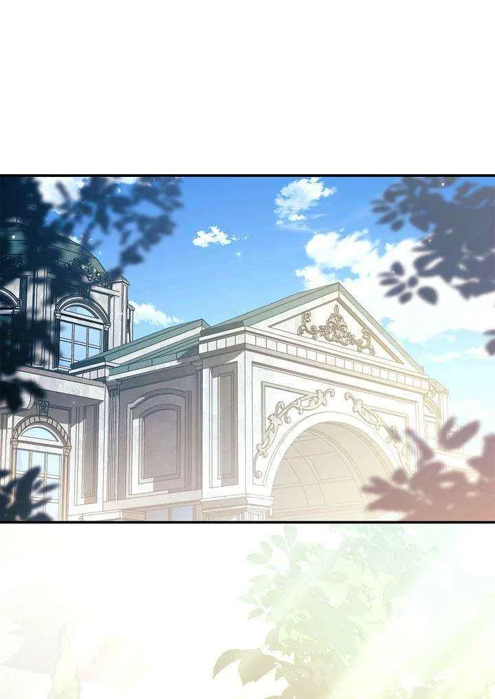 Read Regressor Instruction Manual EN Manga Online