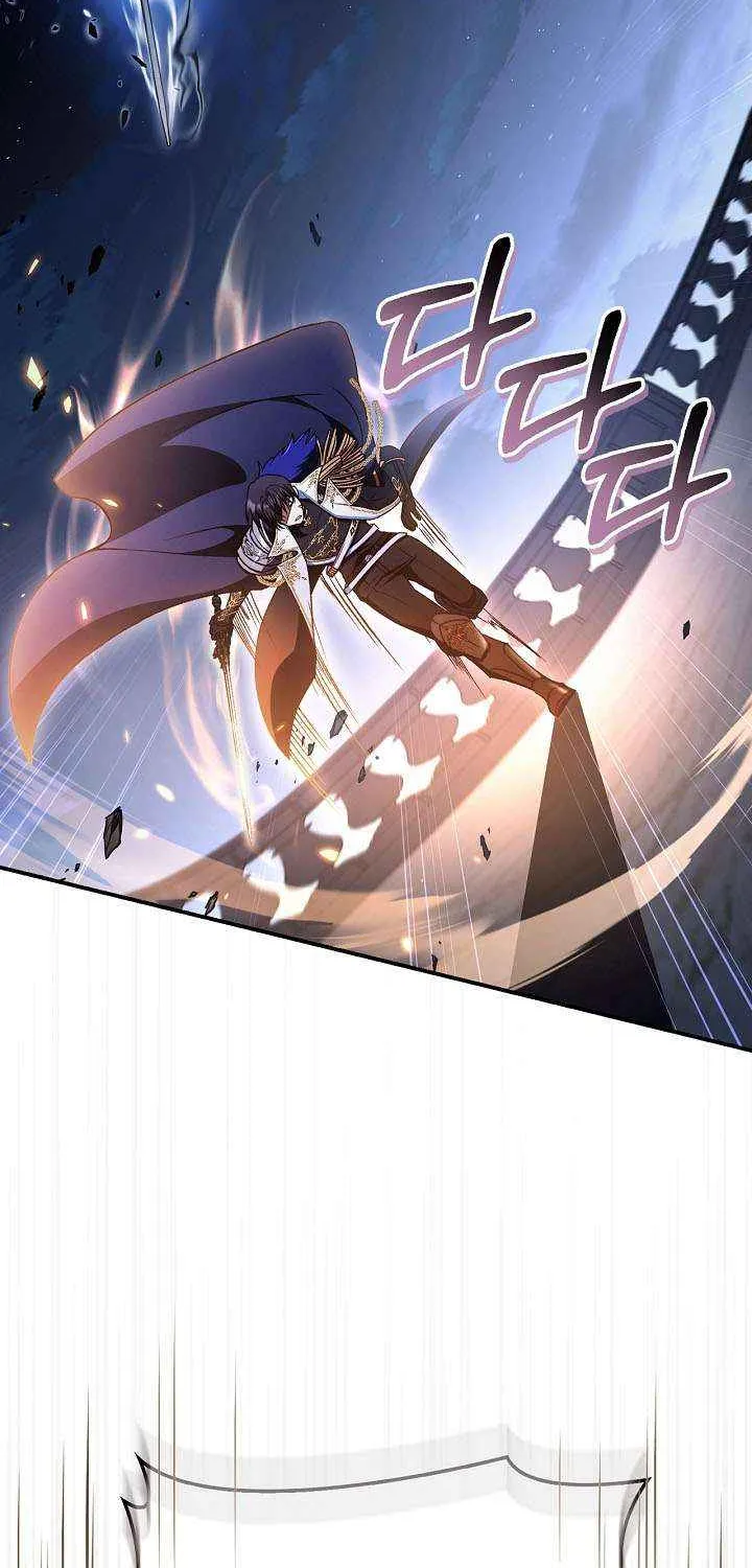 Read Regressor Instruction Manual EN Manga Online