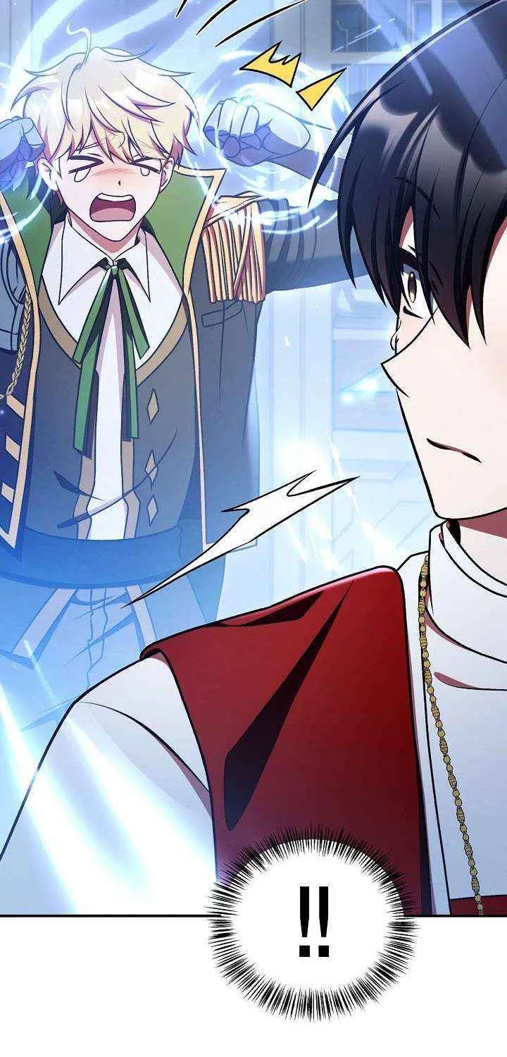 Read Regressor Instruction Manual EN Manga Online
