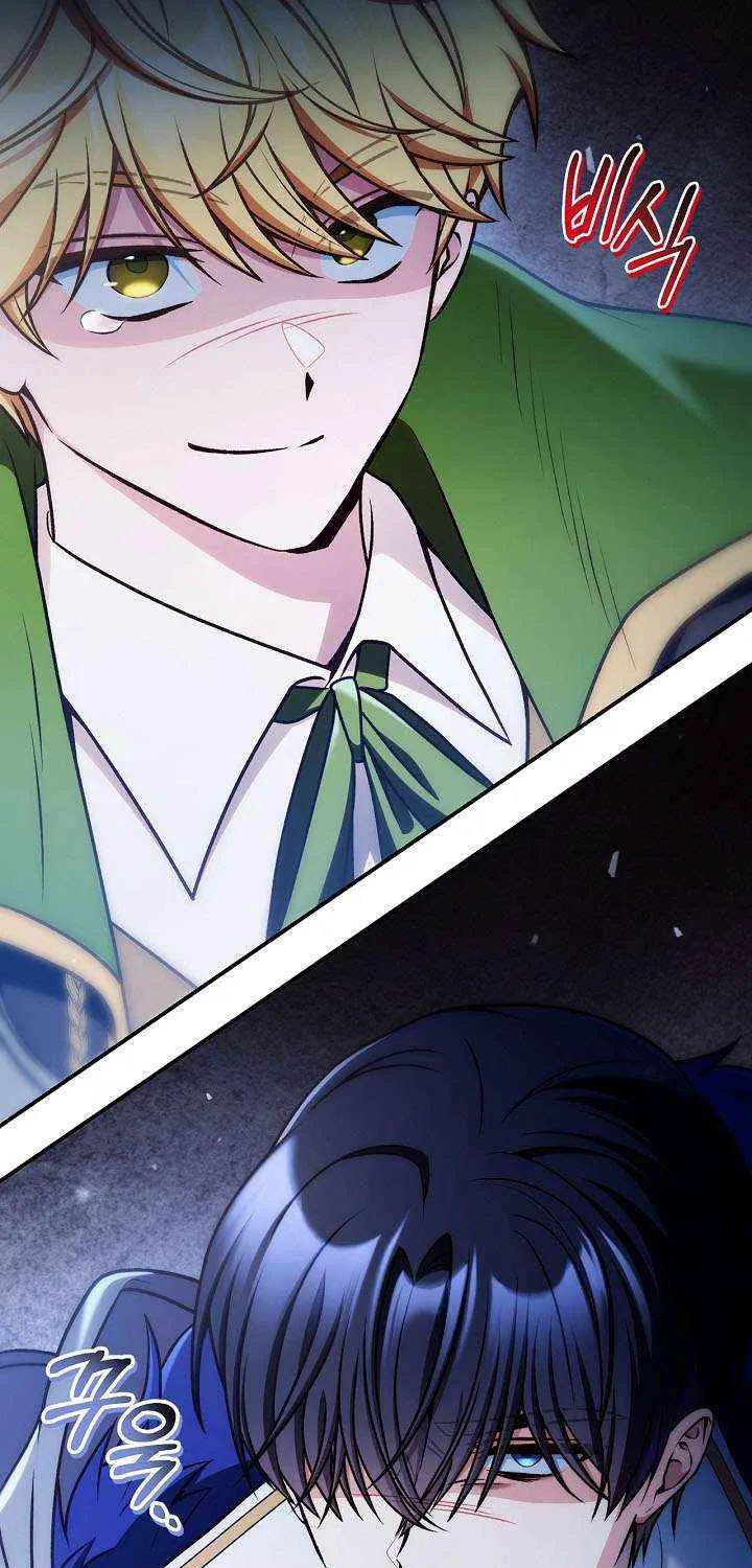 Read Regressor Instruction Manual EN Manga Online