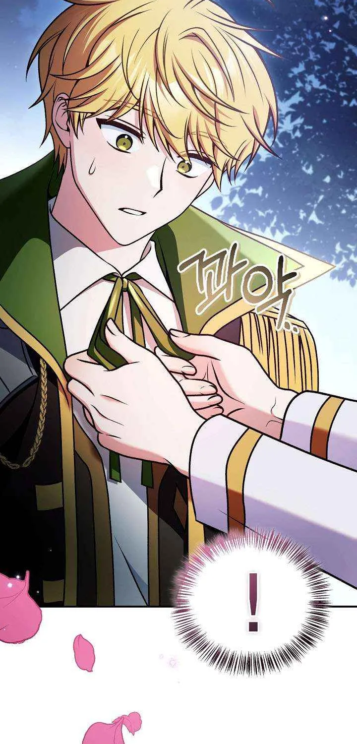 Read Regressor Instruction Manual EN Manga Online