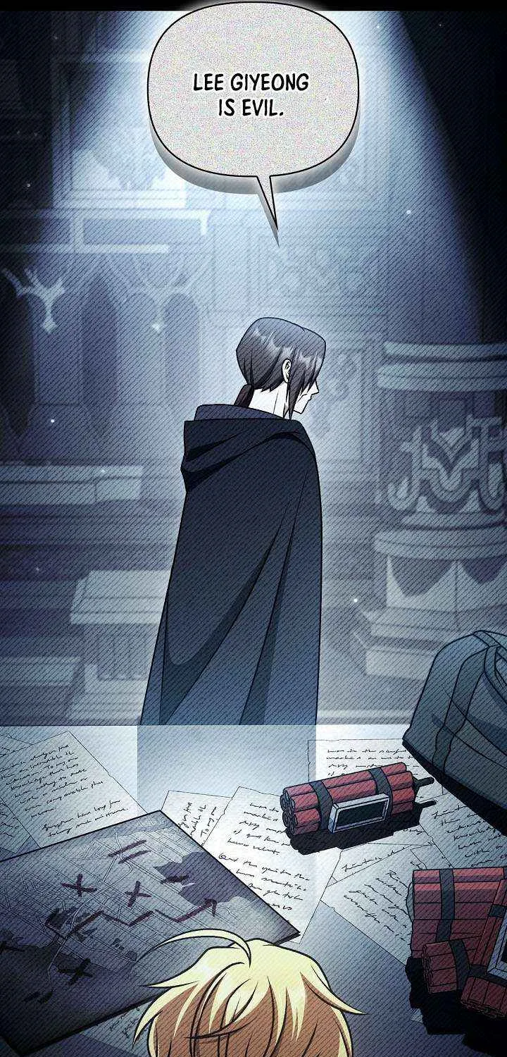 Read Regressor Instruction Manual EN Manga Online