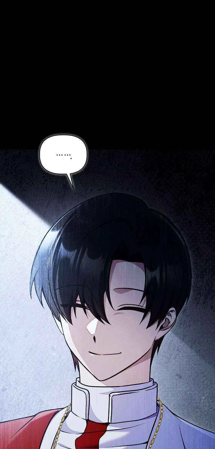 Read Regressor Instruction Manual EN Manga Online