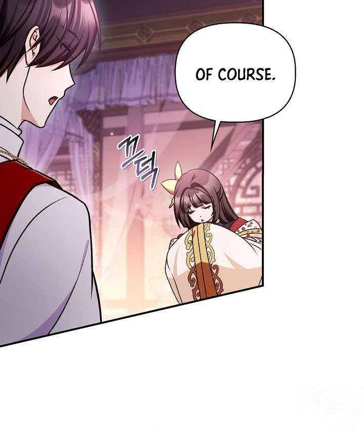 Read Regressor Instruction Manual EN Manga Online