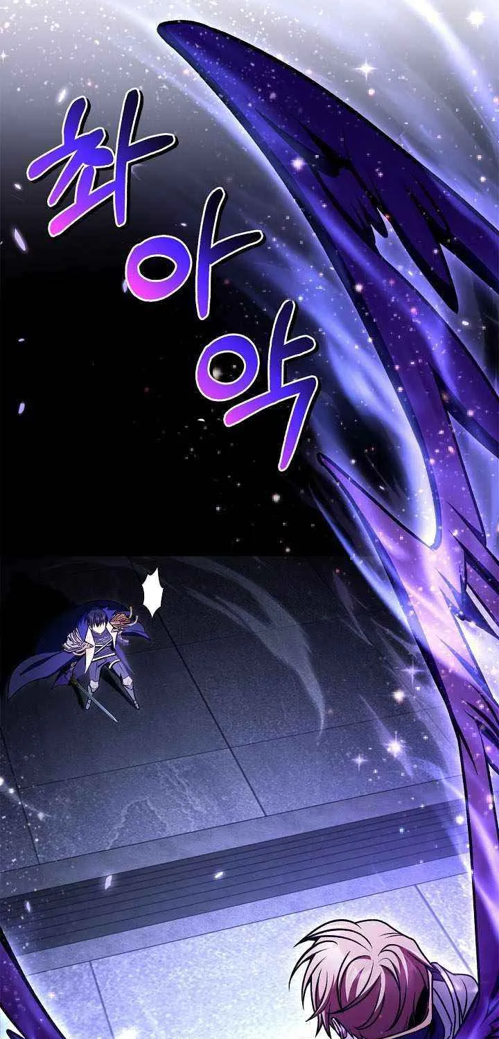 Read Regressor Instruction Manual EN Manga Online