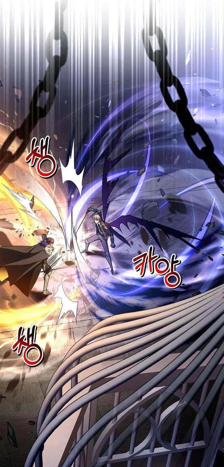 Read Regressor Instruction Manual EN Manga Online