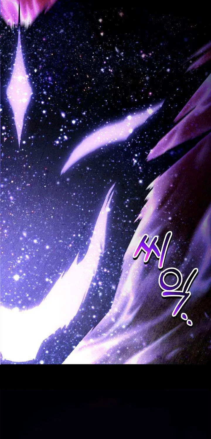 Read Regressor Instruction Manual EN Manga Online