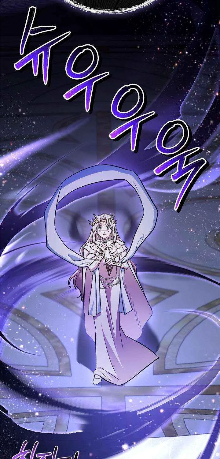 Read Regressor Instruction Manual EN Manga Online
