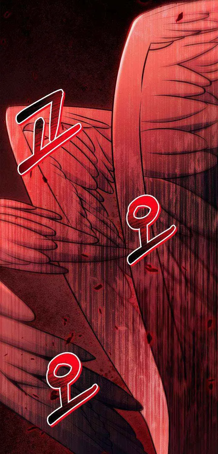 Read Regressor Instruction Manual EN Manga Online