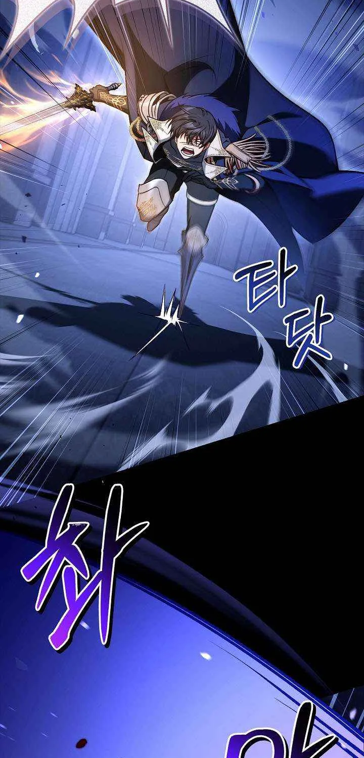 Read Regressor Instruction Manual EN Manga Online